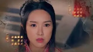 公主驾到 精彩片头（主演: 方妍心 / 沈世朋 / 王璐鑫 / 郑惜月）