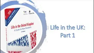Life in the UK: An Authentic Guide--Part 1 Urdu