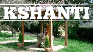Ab Origine - Kshanti - Didjeridoo & C&uuml;mb&uuml;ş
