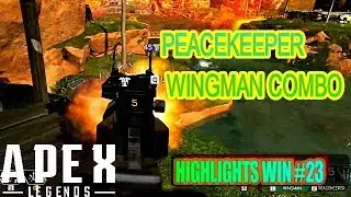 APEX LEGENDS PEACEKEEPER WINGMAN COMBO WIN