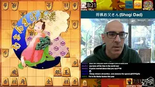 Stream 555: Shogi Wars Events - Team Ibisha - Winning Streak - 2 Years of Streaming - 2025-12-29