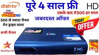 Dish Tv New Offer Launched | Zing HD Super Fta Box | Dishtv Offer | Dishtv D2h Zing HD Box 