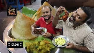 Pilla Dosa + Chicken Leg Fry + Fish Head and More from Kozhikode Common Man's Restaurants