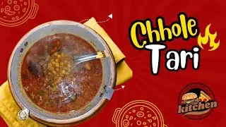 Chhole Tari | Chhole Tari Recipe | the blue cloud Kitchen 