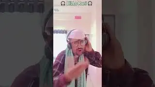 billo Rani😜🔥!!Dattatraya Jondhale!!@Dattatraya rn-6vb#youtube#stress#credit#ytshorts#viralvideo#reel