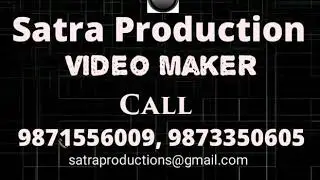 Fmcg video ad maker, fmcg corporate ad film maker,top fmcg TV ad maker, tvc maker, video ad maker