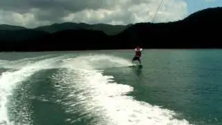 TAQPON WAKE VIDEO ISSUE 209