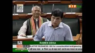 Shri Kirit Somaiya's speech on The Companies (Amendment) Bill, 2016, 27.07.2017