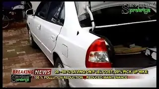 Hyundai Accent with Saving Prakriya EMC Kit