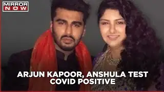 Bollywood Covid Outbreak: Actor Arjun Kapoor, Sister Anshula Kapoor Test Covid Positive