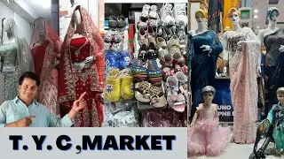 ट्रांस यमुना कॉलोनी मार्किट | Trans Yamuna Colony Market Agra| TYC Market Agra|