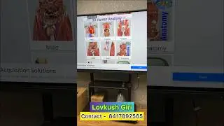 Do you want a low-cost 3D Smart Class setup with an Interactive Flat Panel? #shorts #digitalboard