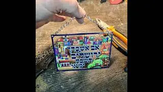 🌟 Discover the Essence of Faith with MatielGifts&rsquo; Jewish Wall Art 🌟