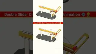 Mechanical principal 👷&zwj;♂️⚙️ Double slider crank mechanism#cad #engineering #animation #mechanical 🔥