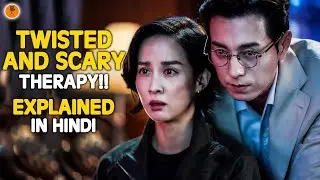 MURDERER REPORT 2025 Explained in Hindi | Full Story & Ending Explained | 9D Production