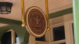 New Main Street Bakery featuring Starbucks at Disney Magic Kingdom