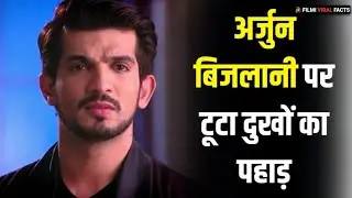 Arjun Bijlani’s Father-in-Law Passes Away at 73 | Actor’s Family Faces Tragic Loss