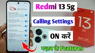 redmi 13 5g call settings / redmi 13 5g calling features / how to enable call settings redmi 13 5g