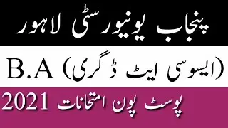 Revised Date sheet for B.A|| Punjab university||Postponed Exam 2021||
