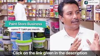 A Maheshwaran - Paint Store Business Success Story in English | ffreedom app