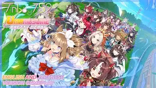 Event Story: Words that Resonate with Your Heart (Umamusume: Pretty Derby JP)