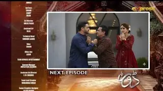 Dorr Episode 63|| Ya Soda Kiya Main na || #dorr #pakistanidrama 