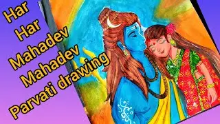 Mahadev Parvati colour drawing easy and beautiful.#youtube #youtubeshorts #trending #shortvideo #art
