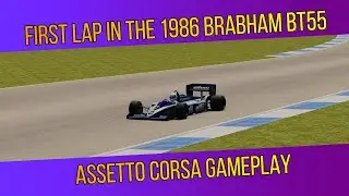 First Lap in the Brabham BT55 Assetto Corsa Gameplay
