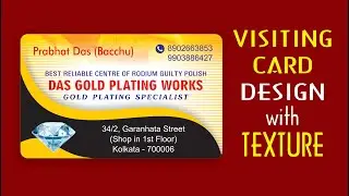 How to make Creative Visiting Card Design in CorelDRAW | Vector Business Card Design | Techpro Deb