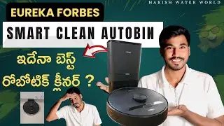 Forbes Smart Clean Auto Bin S2 Telugu Demo|best robot vacuum cleaner india