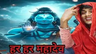 Bind4 official up 63 is live प्रेम से बोलो हर हर महादेव की जय