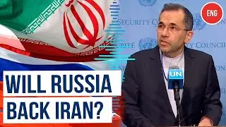Tehran Comments on Dialogue With Washington and Defense Ties&nbsp;With&nbsp;Moscow