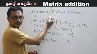 C41 - Program to add two matrix using simple method