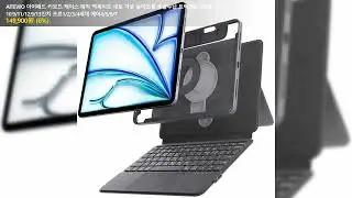AITEWO 아이패드 키보드 케이스 매직 맥세이프 세로 가로 높이조절 펜슬수납 트랙패드 M4 M5 A16 10.9/11/12.9/13인치 프로1/2/3/4세대 에어4/5/6/7