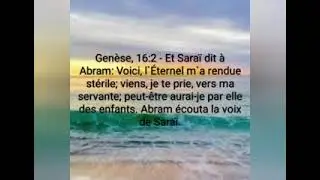 Message : Une espérance au-delà de toute espérance !