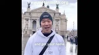 Get Your Name on a Shell!