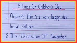 5 lines on Children's Day in English | Essay on Children's Day in English 5 lines