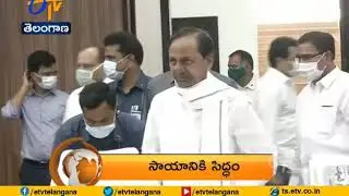 8 PM | ETV 360 | News Headlines | 27th Dec '2020 | Etv Telangana
