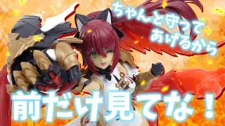 【撃っ！】シャルメドを作るよっ！【ゆっくり解説】