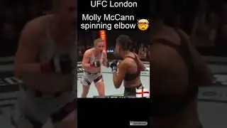 Meatball Molly McCann SUPER SPINNING ELBOW 💪🏼 || UFC London 2022 #UFC