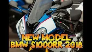 NEW MODEL BMW S1000RR 2018 | WANZ OTOGADGET