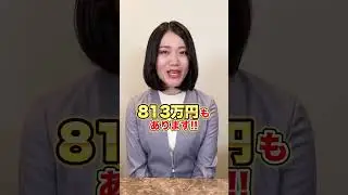 9割が知らない穴場 人気はないけど稼げる仕事5選
