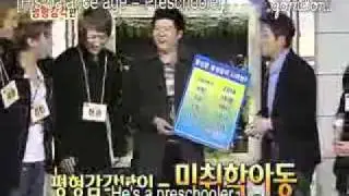 3xp!or!ng hum4n b0dy Ep 6 (1/6)