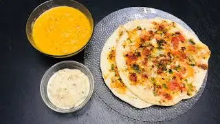 Veg uttapa recipe | vegetable uttapam recipe | Veg utapa recipe