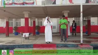 تفعيل  قيمة 