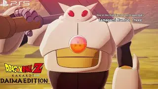 Dragon Ball Z Kakarot: Daima Tamagami Number Three | No Damage |
