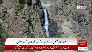 Saifullah Lake is a lake Located in the Upper Usho Valley | Sherin Zada | Hum News | Swat Valley