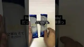 Unboxing pocky japanese snack #food #insidersguide chocolate flavor