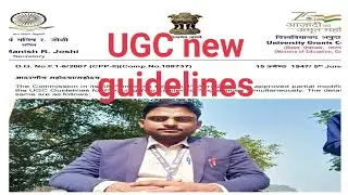 Are Two simultaneous degrees valid? एक साथ BEd & MA/MSc ho sakta hai? जानिए इस वीडियो में #trending