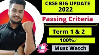 cbse new passing criteria for term 1 and 2 exam |